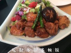 鸡肉沙拉-西村日本料理(香格里拉饭店)