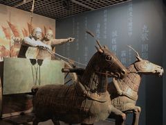 -长沙简牍博物馆