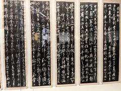 -重庆中国三峡博物馆(重庆博物馆)