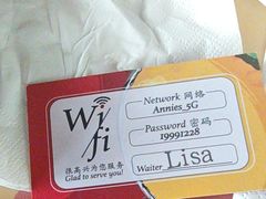 -安妮意大利餐厅(日坛店)