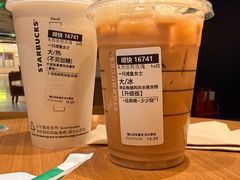 -星巴克臻选(国贸商城首店)