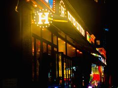 门面-HIB HUB公社(解放西路店)