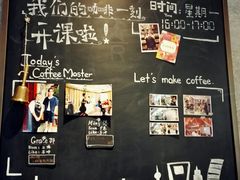 -星巴克臻选(思南公馆店)
