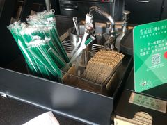 -星巴克臻选(苏州久光百货店)