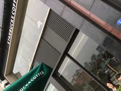 门面-星巴克(福州万象九宜城分店)