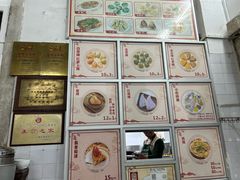 -飘香小食店(国平路店)