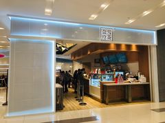 -凯德广场(武胜路店)