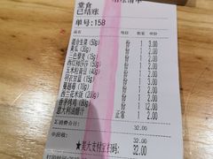 -CALIFORKS加州叉子轻食(朝阳门店)