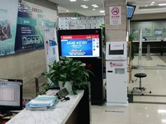-上海大学附属上海和平眼科医院