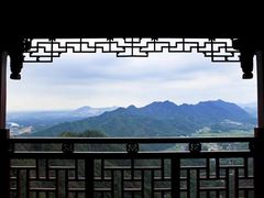 -大慈岩风景区