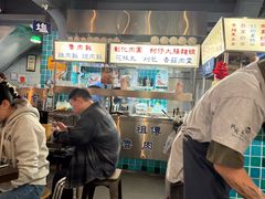 -阿元来了(西环店)