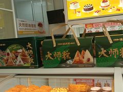 -味多美蛋糕(六里桥店)