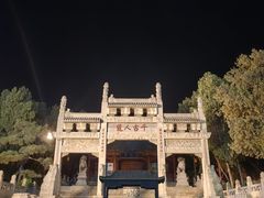-南阳卧龙岗武侯祠
