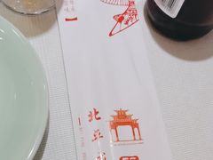 -北平盛世·新京菜·北京烤鸭(劲松·双井店)