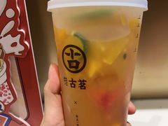 -万达广场(福州金融街店)
