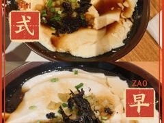 -早对门(鼓楼店)