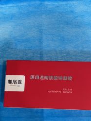 -郑荃丽格医疗美容