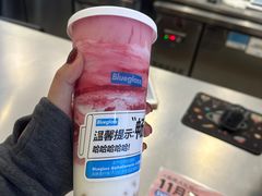 -Blueglass酸奶(财富购物中心店)