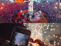 -宁波杉井奥特莱斯广场