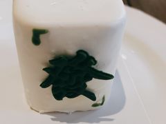 -Fridi Patisserie Cafe