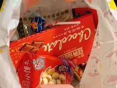 -超越炭火牛蛙火锅鸡(河东店)