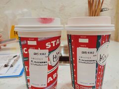 -厂花素芬九宫格火锅(银泰店)