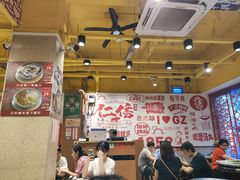 -仁信双皮奶(庙前直街店)