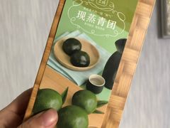 -盒马鲜生(文景博乐里购物广场店)