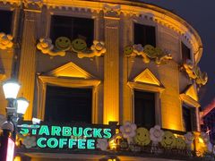 -星巴克(宁波老外滩店)