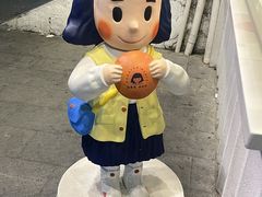 -铭果屋·铜锣烧专卖店(南京创始店)