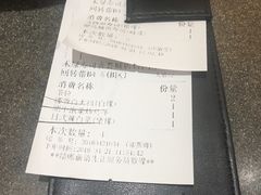-禾绿寿司·定食·拉面·烧炸(喜荟城店)