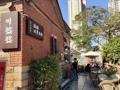 -晋江五店市传统文化旅游区