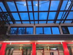 -小街47號江湖菜(四合院店)