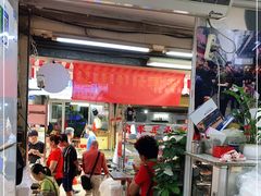 门面-八市阿杰五香(大元路分店)