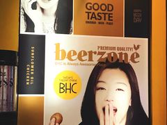 -BHC炸鸡(明洞总店)