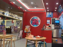 -塔斯汀中国汉堡(徐汇汇京广场店)