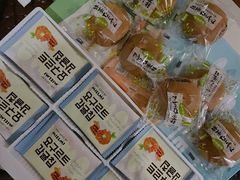 -石记东北风味烤肉(系马桩第二分店)