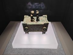 -山东博物馆