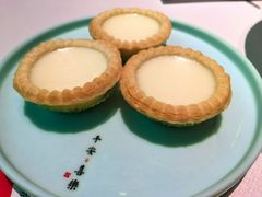 金羊鲜羊奶挞(特)-新兴·金羊座·粤菜点心(乐峰店)