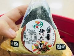 -711便利店(第二儿童医院店)