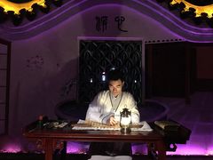 -印象普陀