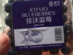-blt精品超市(南京环宇城店)