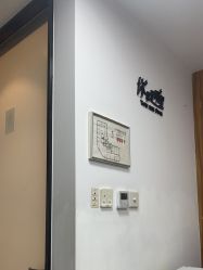 -Yestar宁波艺星整形医院