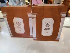 -麦陌(正弘城店)