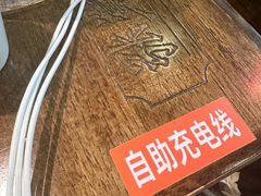 -新佳丽时尚广场