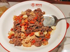 -辣可可·小炒黄牛肉(望京凯德MALL店)