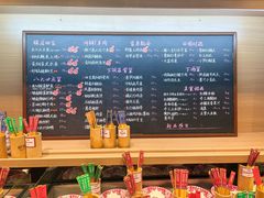 -新辣宴·湖南家常菜·商务聚餐(中粮创芯店)