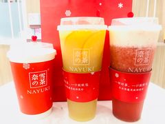 -奈雪的茶(市百一店)
