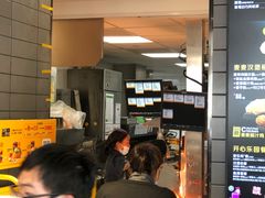 -麦当劳(塔园路店)