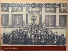 -汕头开埠文化陈列馆